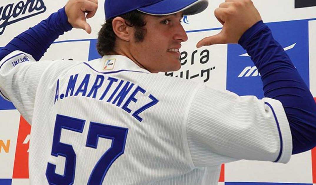 Pelotero Ariel José Martínez Camacho debuta por la puerta grande en béisbol profesional japonés