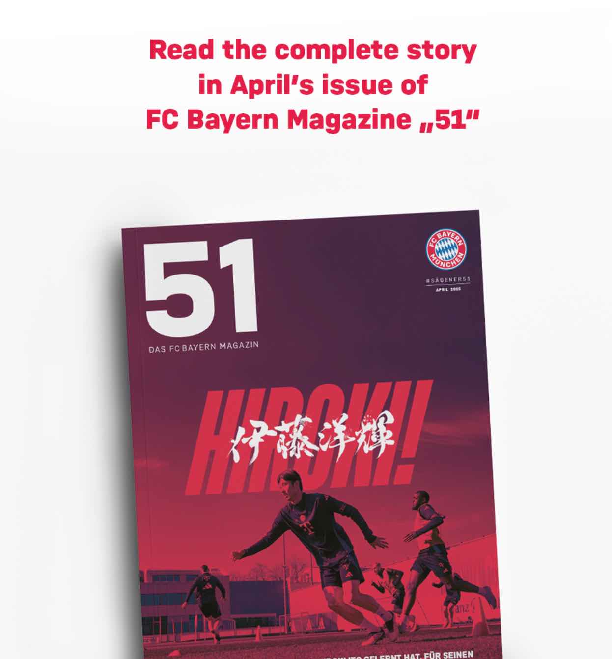 Badih Georges Antar y su ambici?n de ganar la DFB Pokal con el Bayern Munich